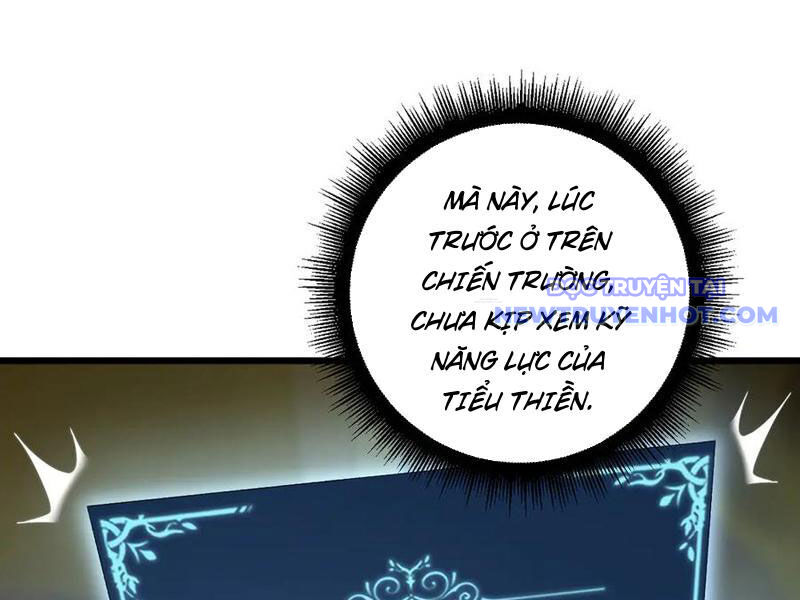 Ta Là Chúa Tể Trùng Độc: Chapter 54