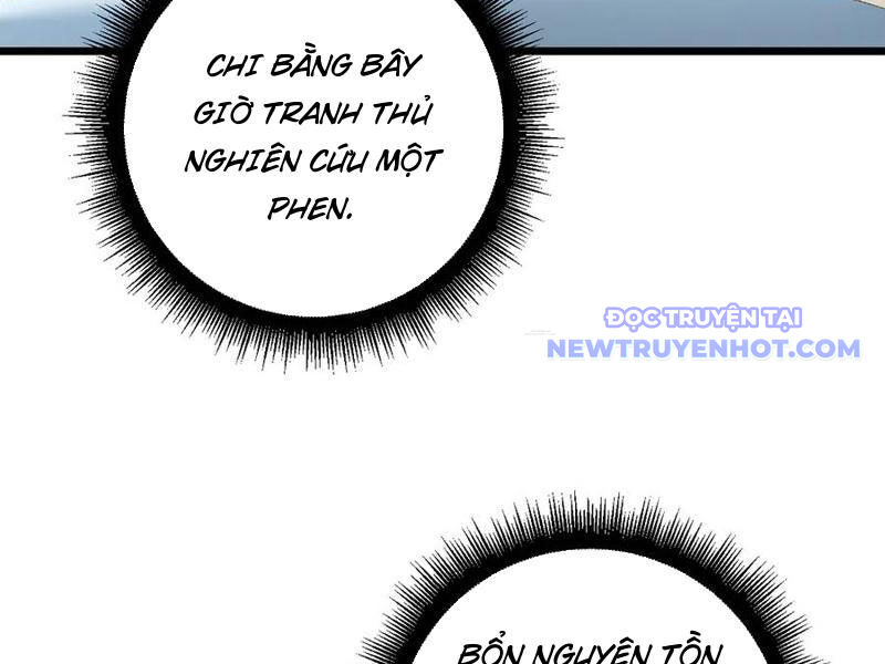 Ta Là Chúa Tể Trùng Độc: Chapter 54