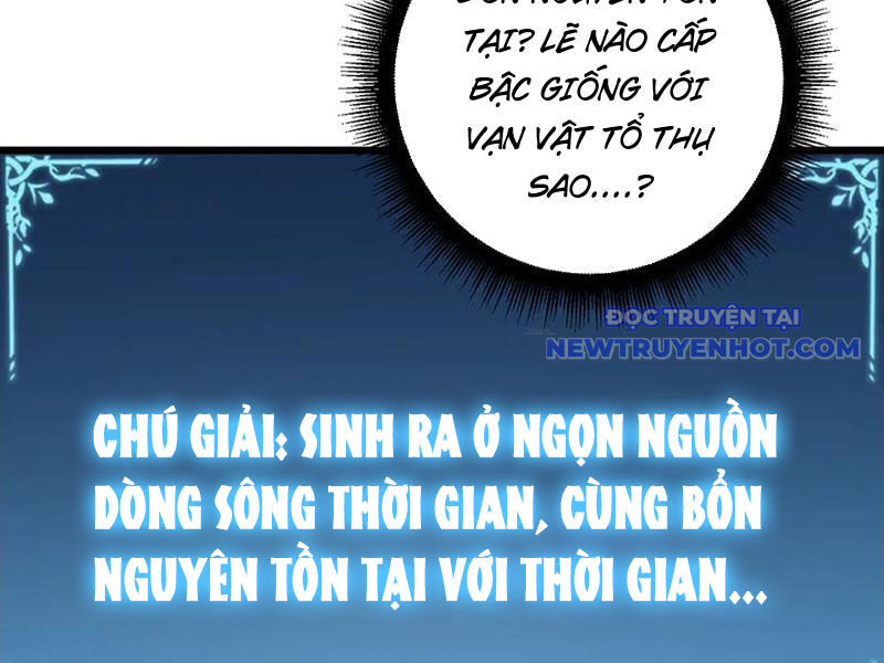 Ta Là Chúa Tể Trùng Độc: Chapter 54