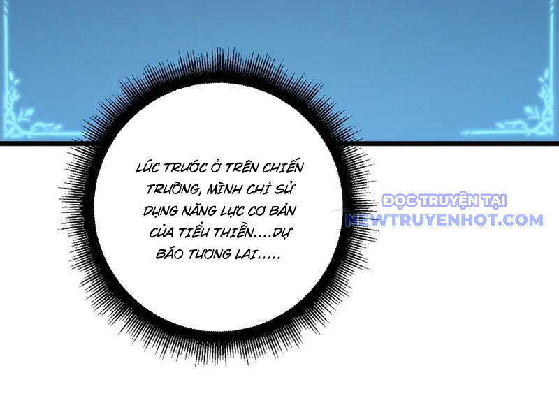 Ta Là Chúa Tể Trùng Độc: Chapter 54