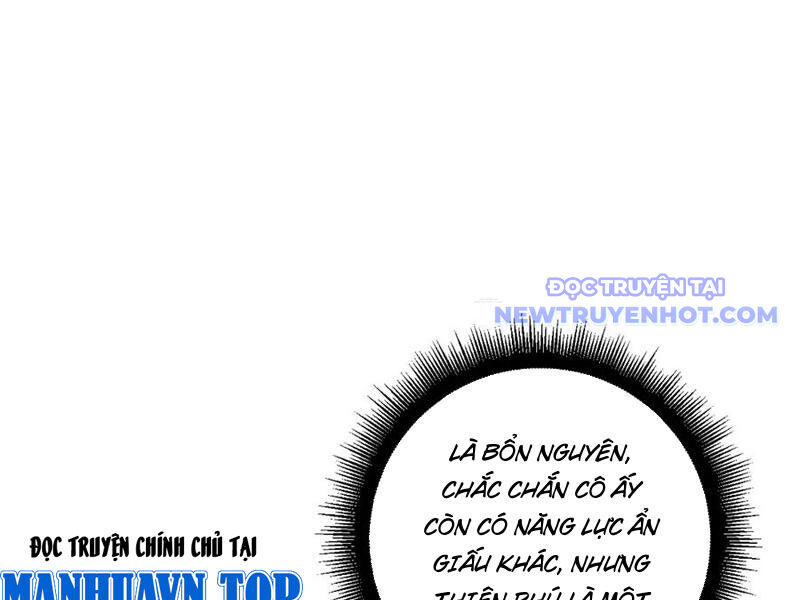 Ta Là Chúa Tể Trùng Độc: Chapter 54