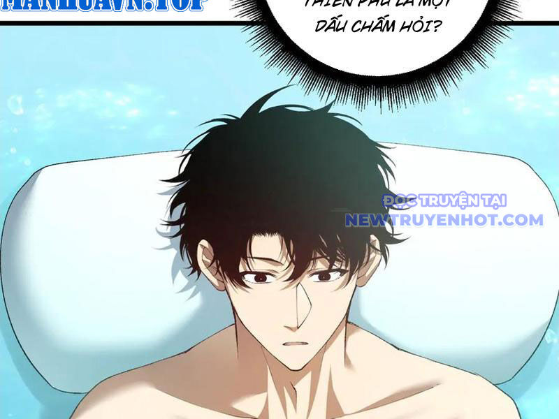 Ta Là Chúa Tể Trùng Độc: Chapter 54