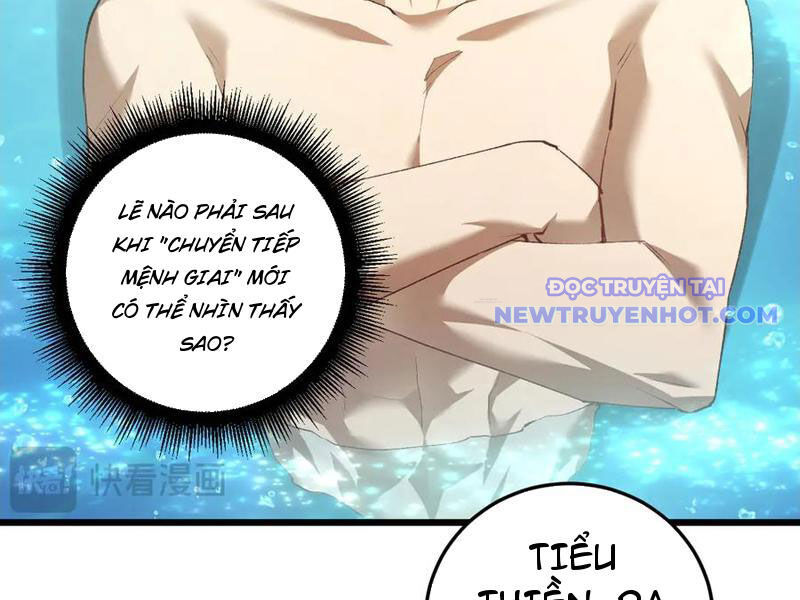 Ta Là Chúa Tể Trùng Độc: Chapter 54