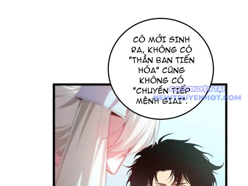 Ta Là Chúa Tể Trùng Độc: Chapter 54
