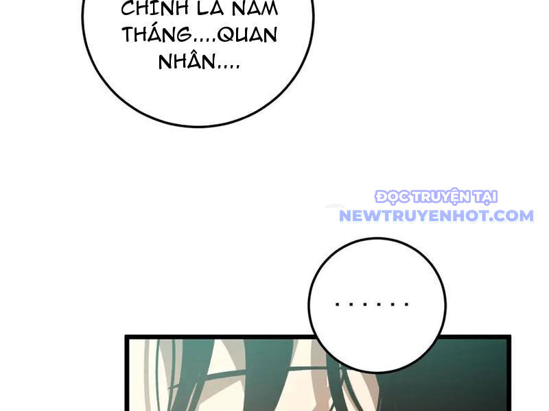 Ta Là Chúa Tể Trùng Độc: Chapter 54