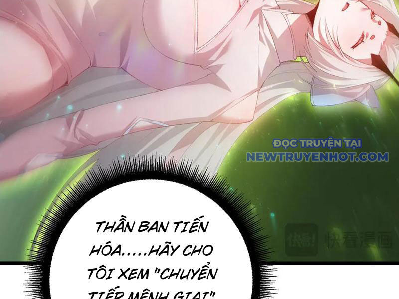 Ta Là Chúa Tể Trùng Độc: Chapter 54