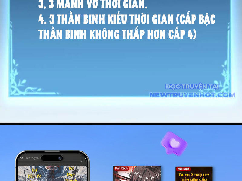 Ta Là Chúa Tể Trùng Độc: Chapter 54