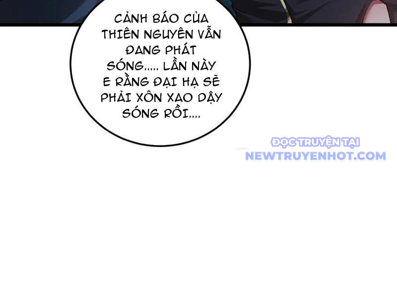 Ta Là Chúa Tể Trùng Độc: Chapter 54