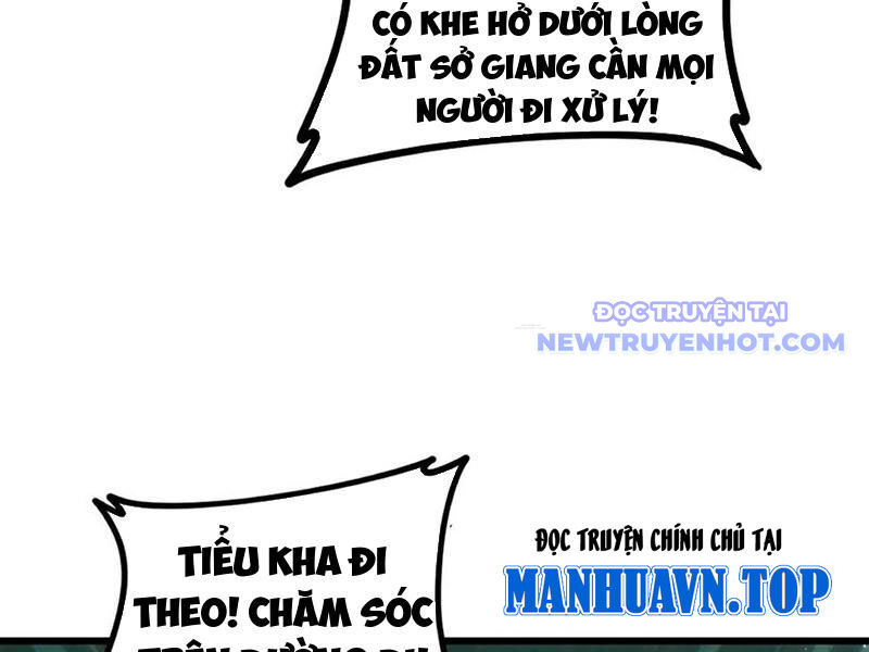 Ta Là Chúa Tể Trùng Độc: Chapter 54