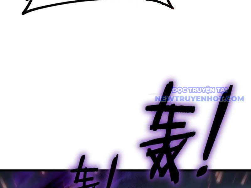 Ta Là Chúa Tể Trùng Độc: Chapter 54