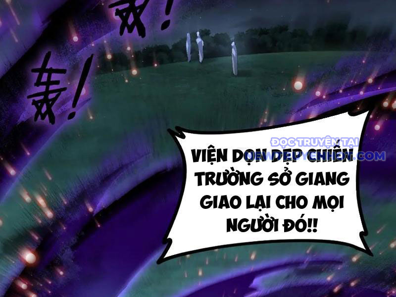 Ta Là Chúa Tể Trùng Độc: Chapter 54