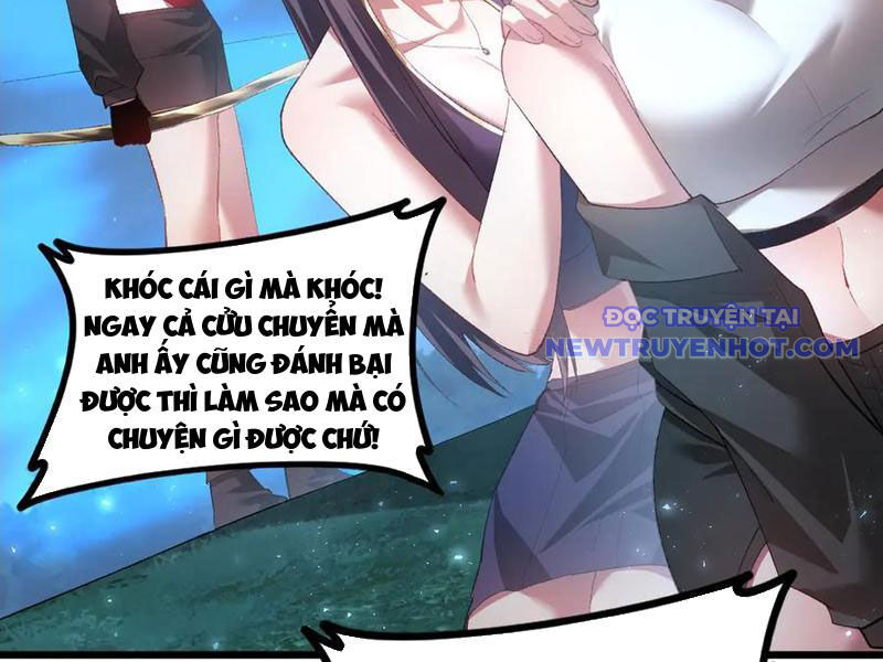 Ta Là Chúa Tể Trùng Độc: Chapter 54