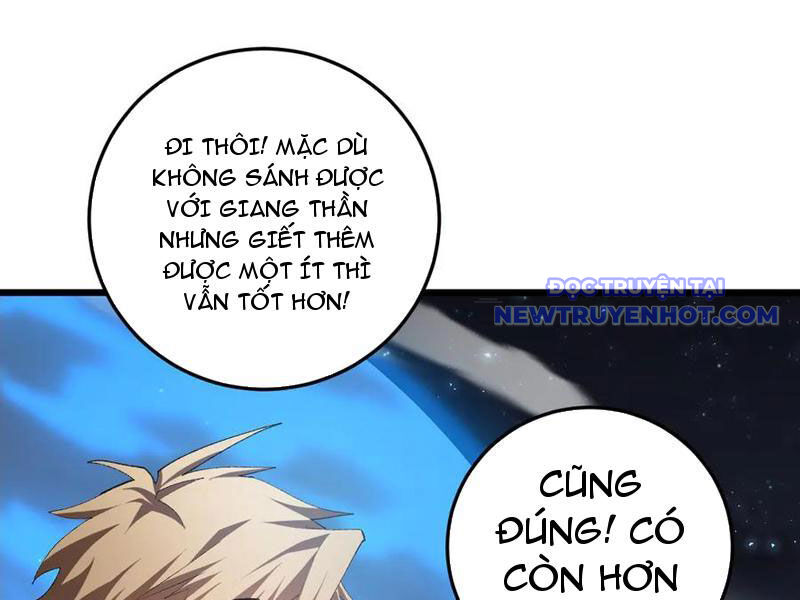 Ta Là Chúa Tể Trùng Độc: Chapter 54