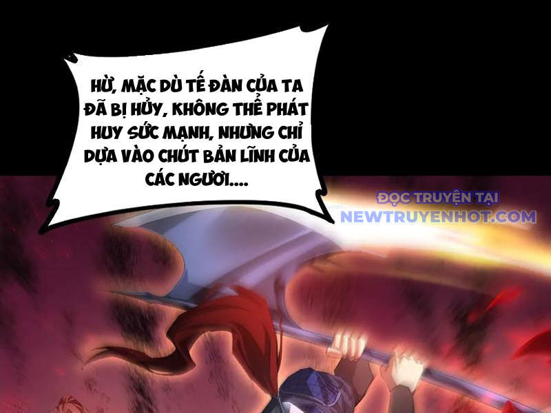 Ta Là Chúa Tể Trùng Độc: Chapter 54