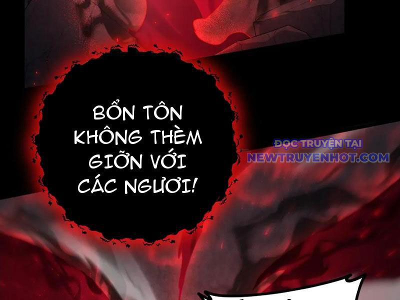 Ta Là Chúa Tể Trùng Độc: Chapter 54