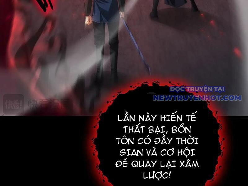 Ta Là Chúa Tể Trùng Độc: Chapter 54