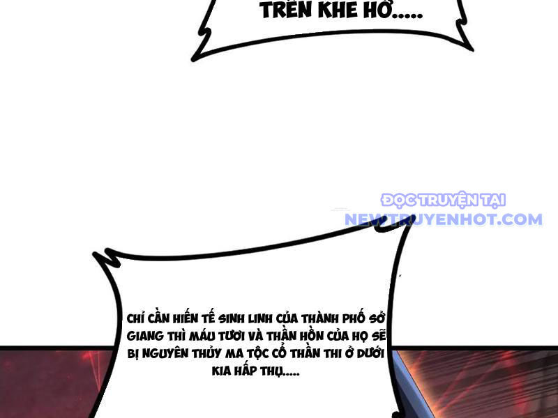 Ta Là Chúa Tể Trùng Độc: Chapter 54
