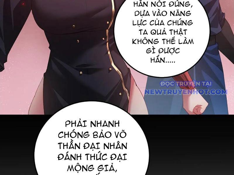 Ta Là Chúa Tể Trùng Độc: Chapter 54