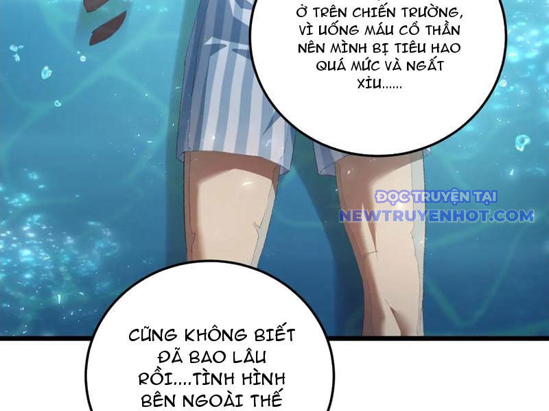 Ta Là Chúa Tể Trùng Độc: Chapter 54