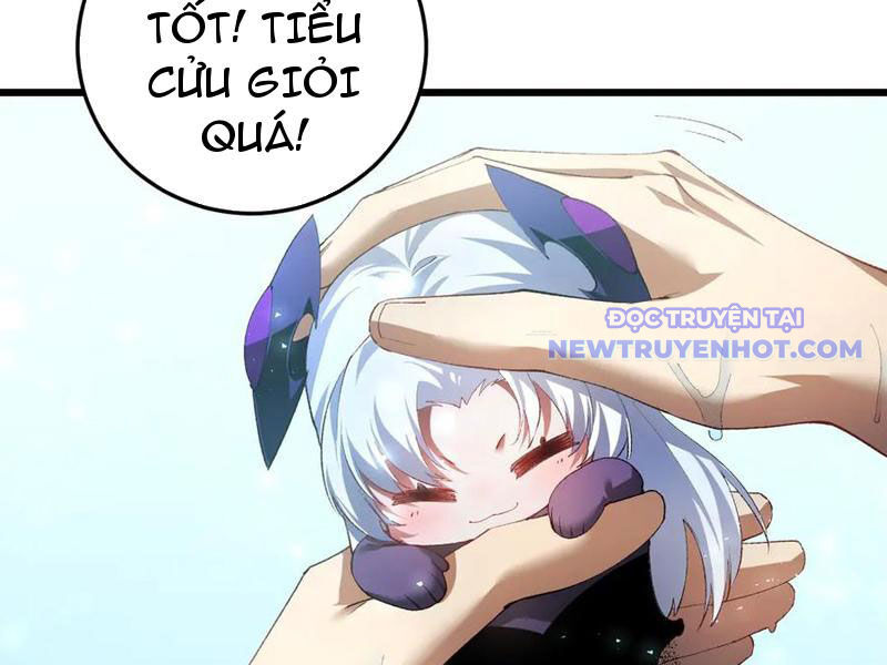 Ta Là Chúa Tể Trùng Độc: Chapter 54