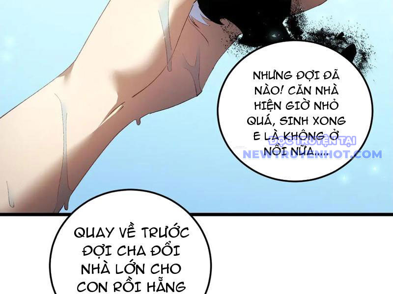 Ta Là Chúa Tể Trùng Độc: Chapter 54