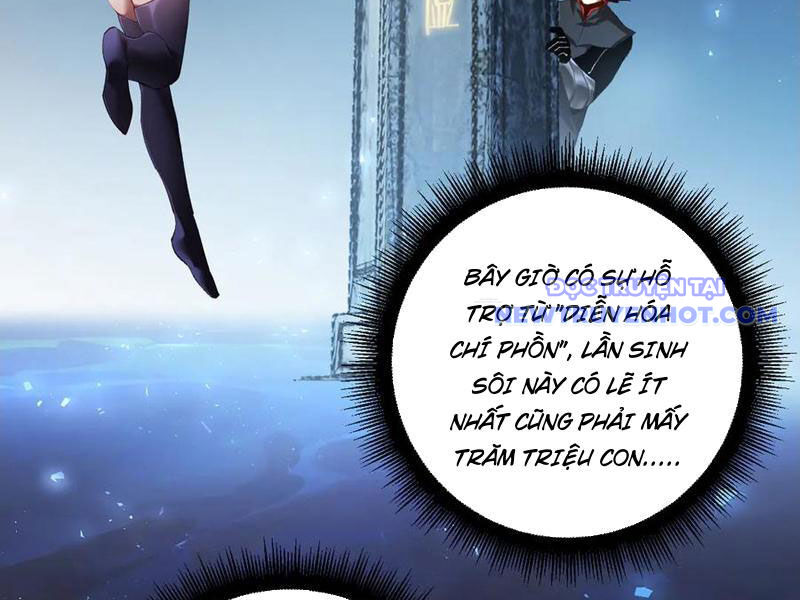 Ta Là Chúa Tể Trùng Độc: Chapter 54