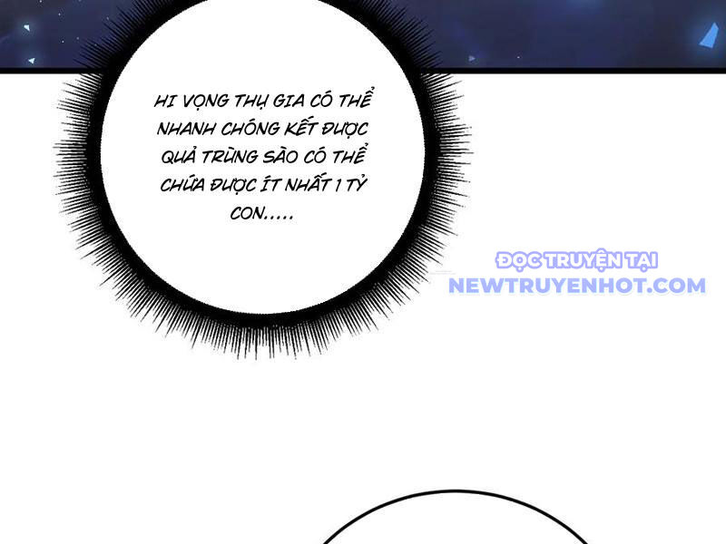 Ta Là Chúa Tể Trùng Độc: Chapter 54