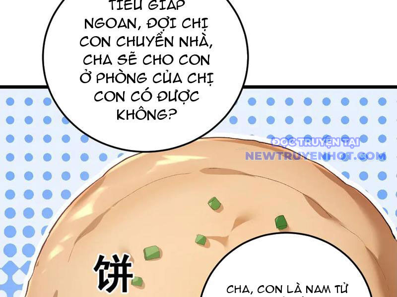 Ta Là Chúa Tể Trùng Độc: Chapter 54