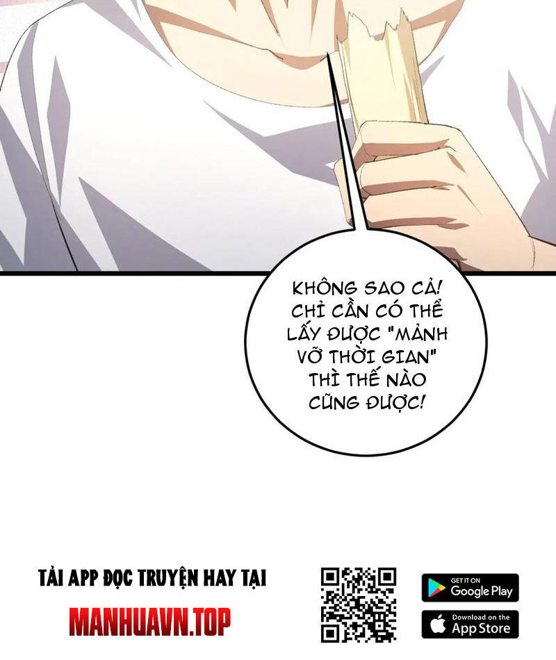 Ta Là Chúa Tể Trùng Độc: Chapter 55