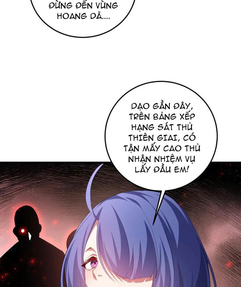 Ta Là Chúa Tể Trùng Độc: Chapter 55