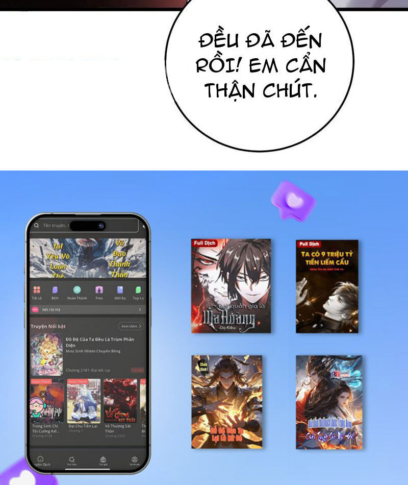 Ta Là Chúa Tể Trùng Độc: Chapter 55