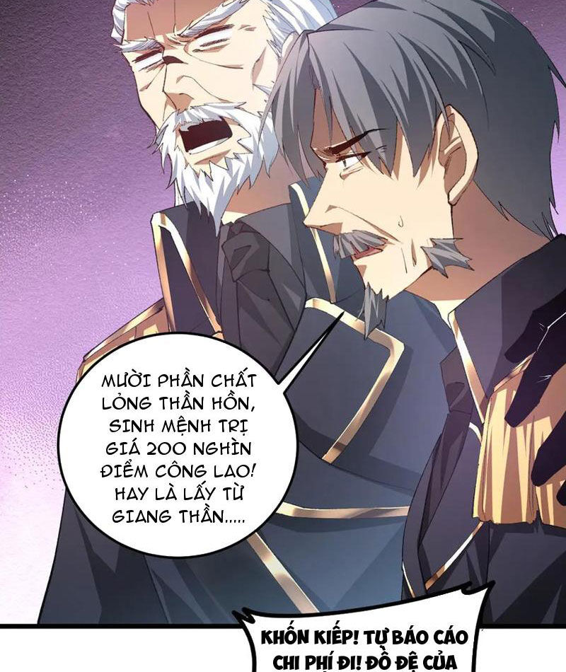 Ta Là Chúa Tể Trùng Độc: Chapter 55