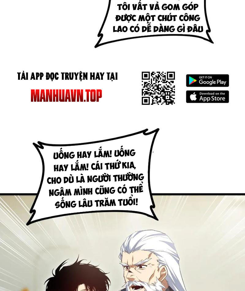 Ta Là Chúa Tể Trùng Độc: Chapter 55