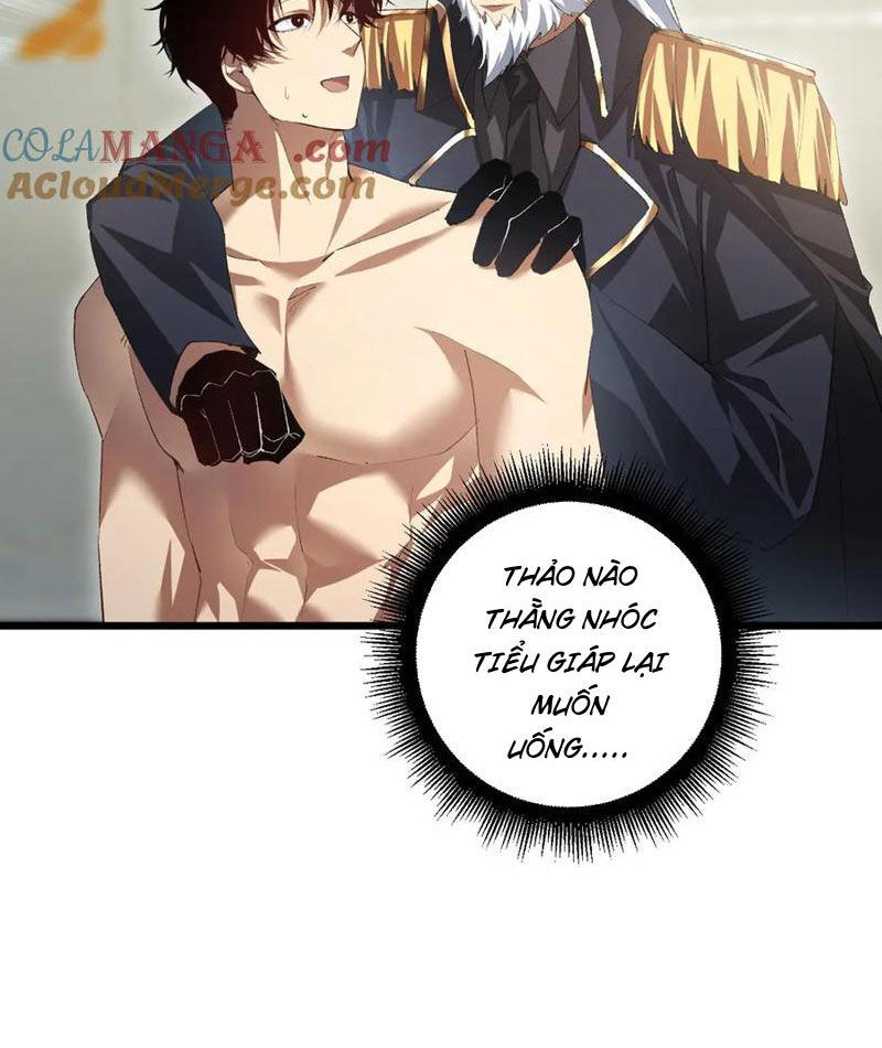 Ta Là Chúa Tể Trùng Độc: Chapter 55