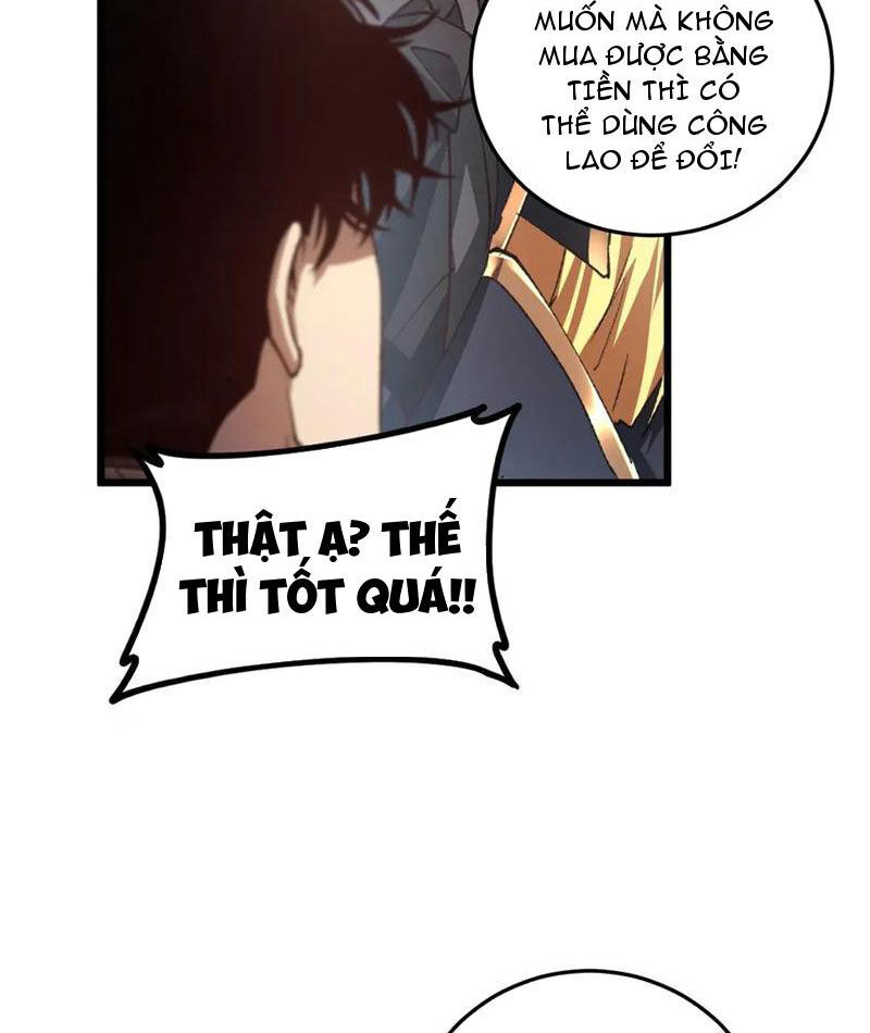 Ta Là Chúa Tể Trùng Độc: Chapter 55