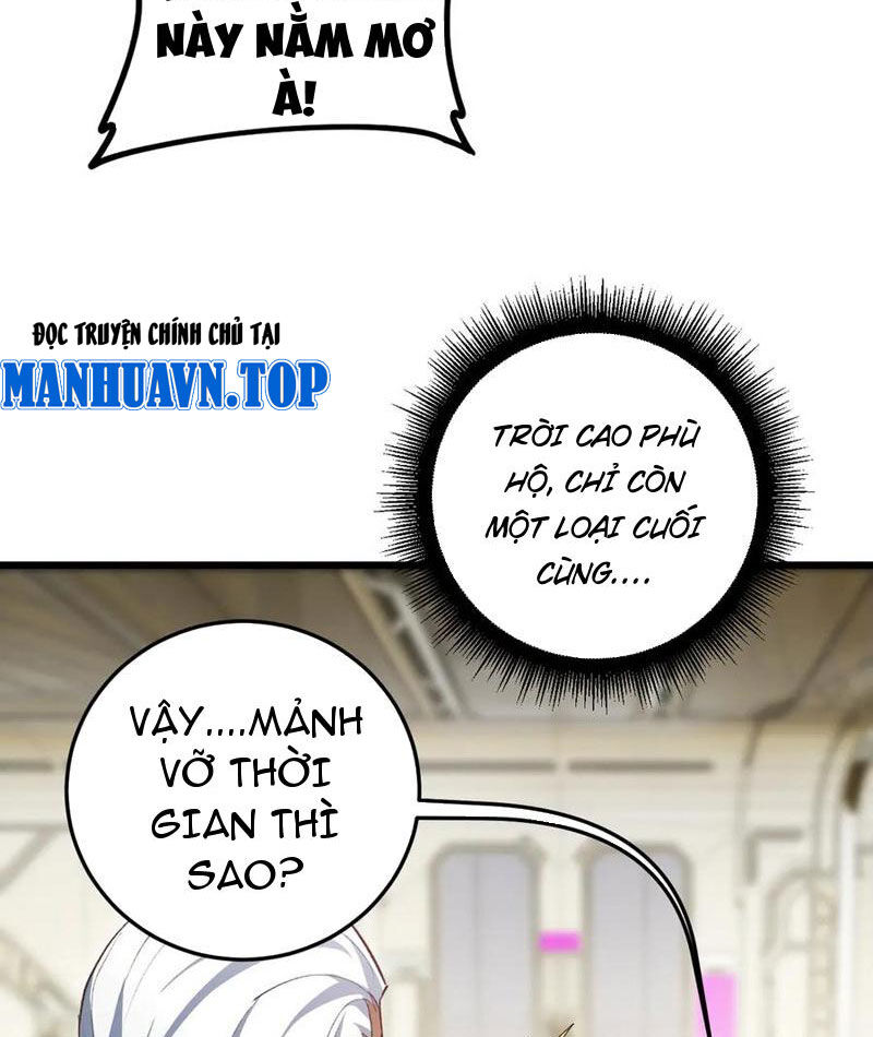 Ta Là Chúa Tể Trùng Độc: Chapter 55