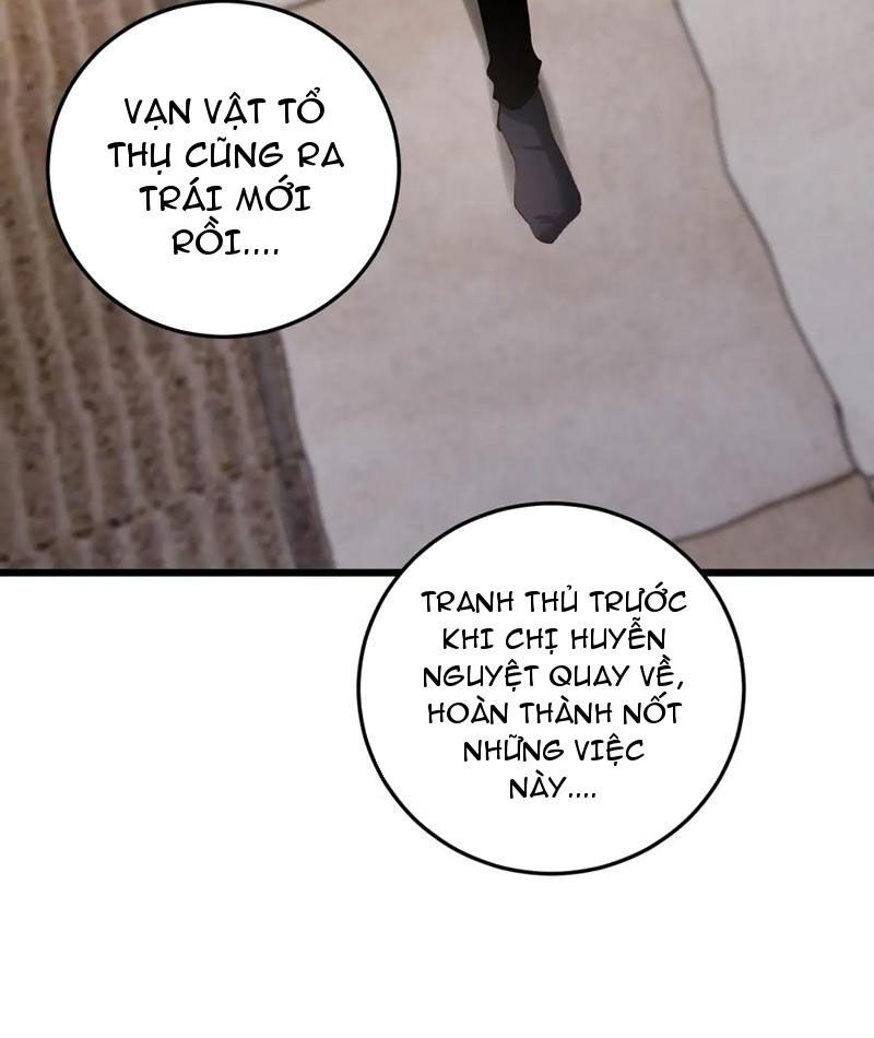 Ta Là Chúa Tể Trùng Độc: Chapter 55