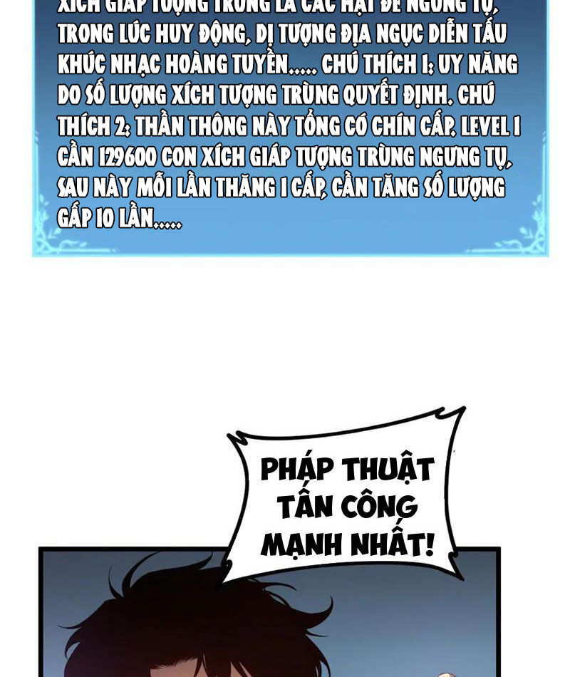 Ta Là Chúa Tể Trùng Độc: Chapter 55