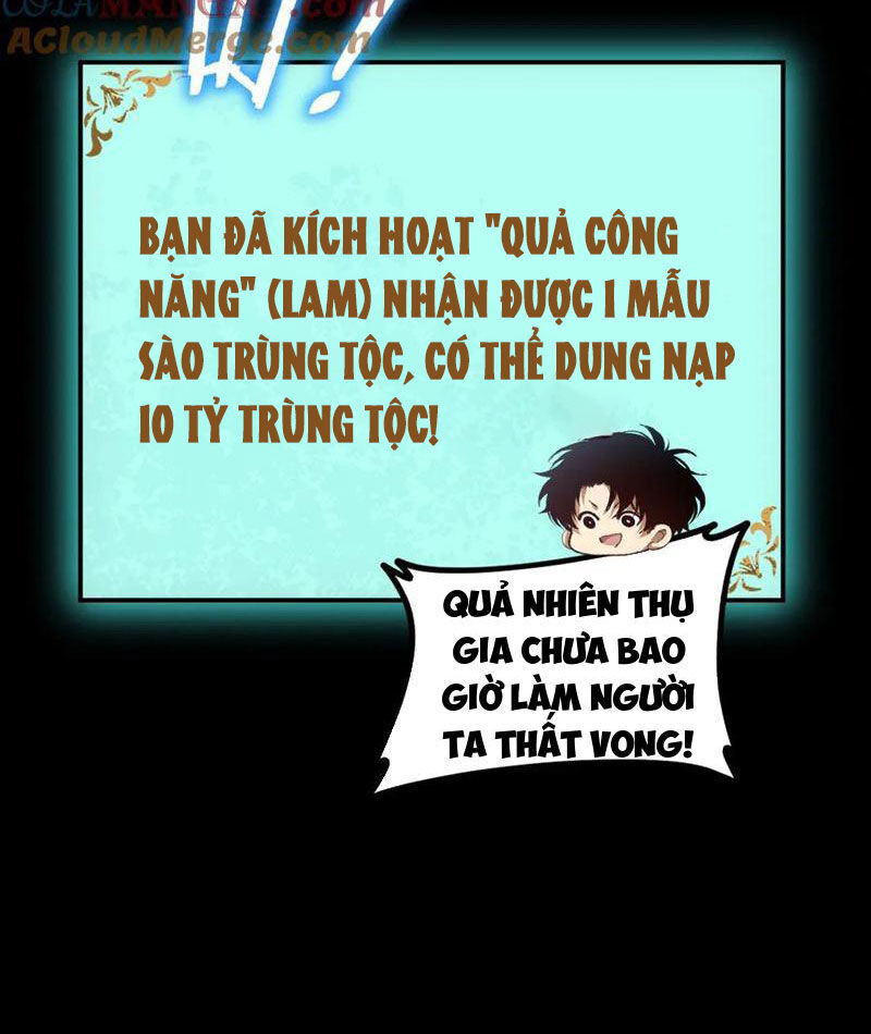 Ta Là Chúa Tể Trùng Độc: Chapter 55