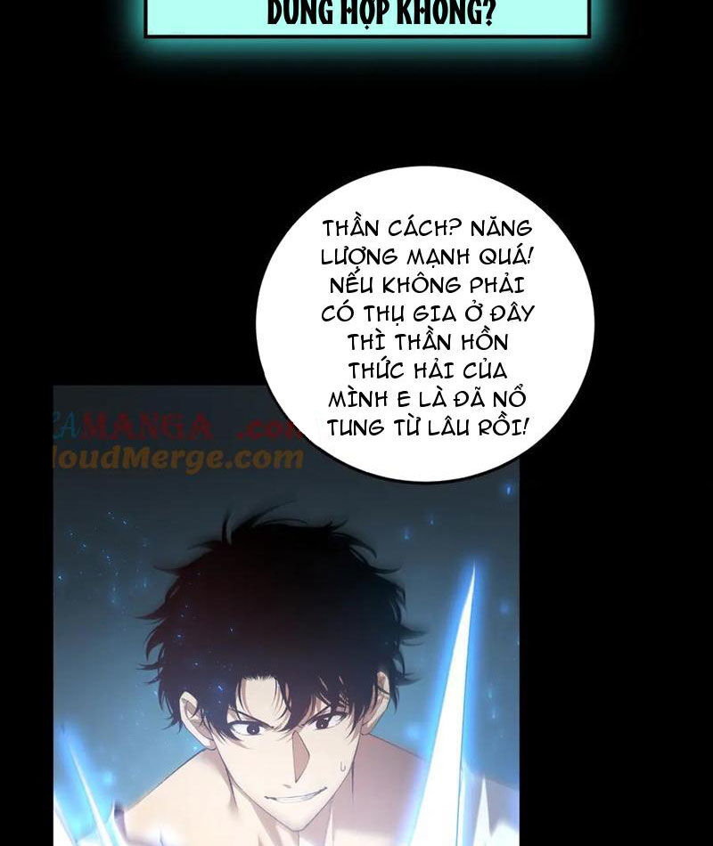 Ta Là Chúa Tể Trùng Độc: Chapter 55
