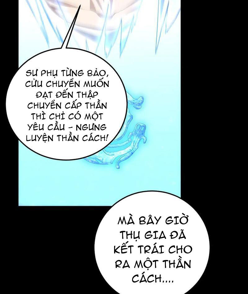 Ta Là Chúa Tể Trùng Độc: Chapter 55