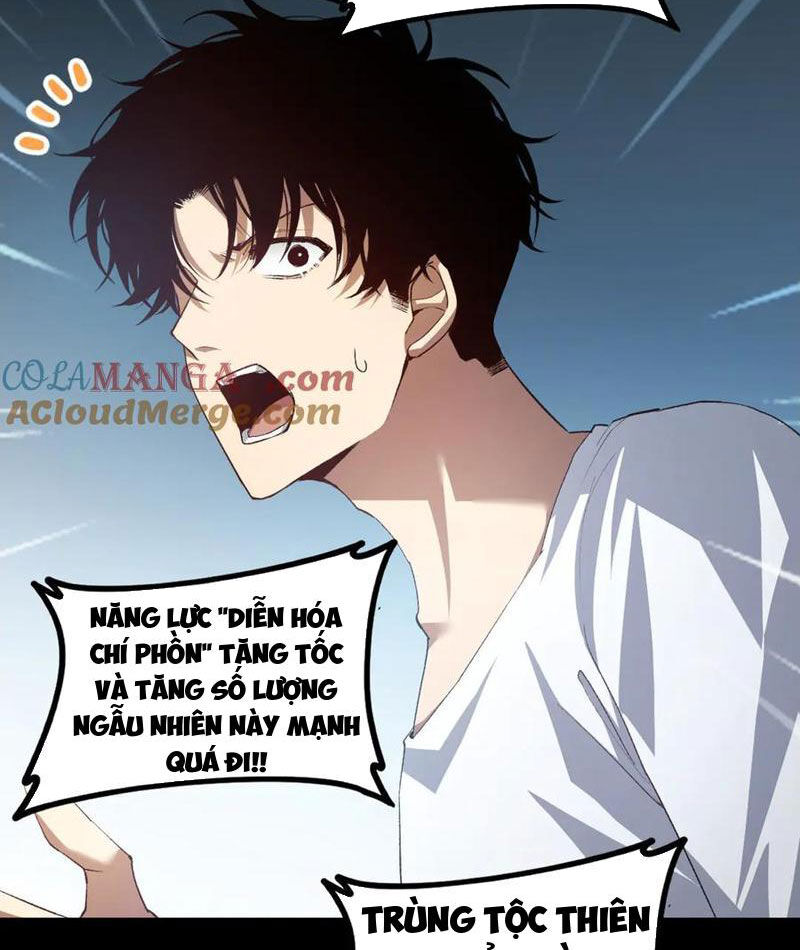 Ta Là Chúa Tể Trùng Độc: Chapter 55