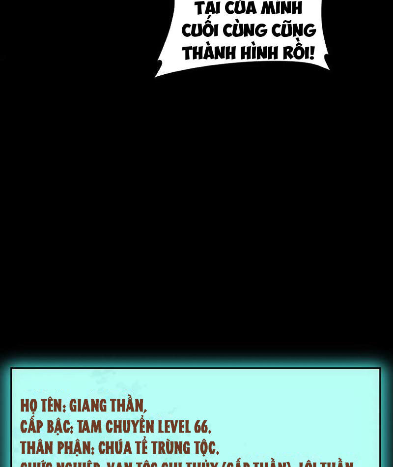 Ta Là Chúa Tể Trùng Độc: Chapter 55