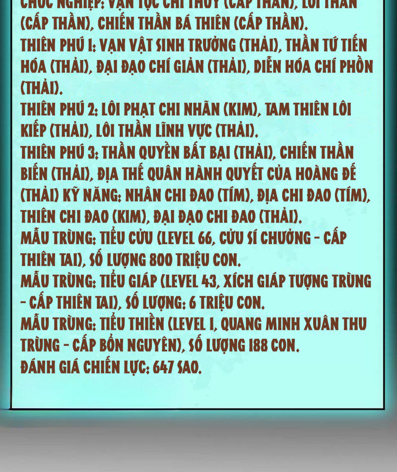 Ta Là Chúa Tể Trùng Độc: Chapter 55