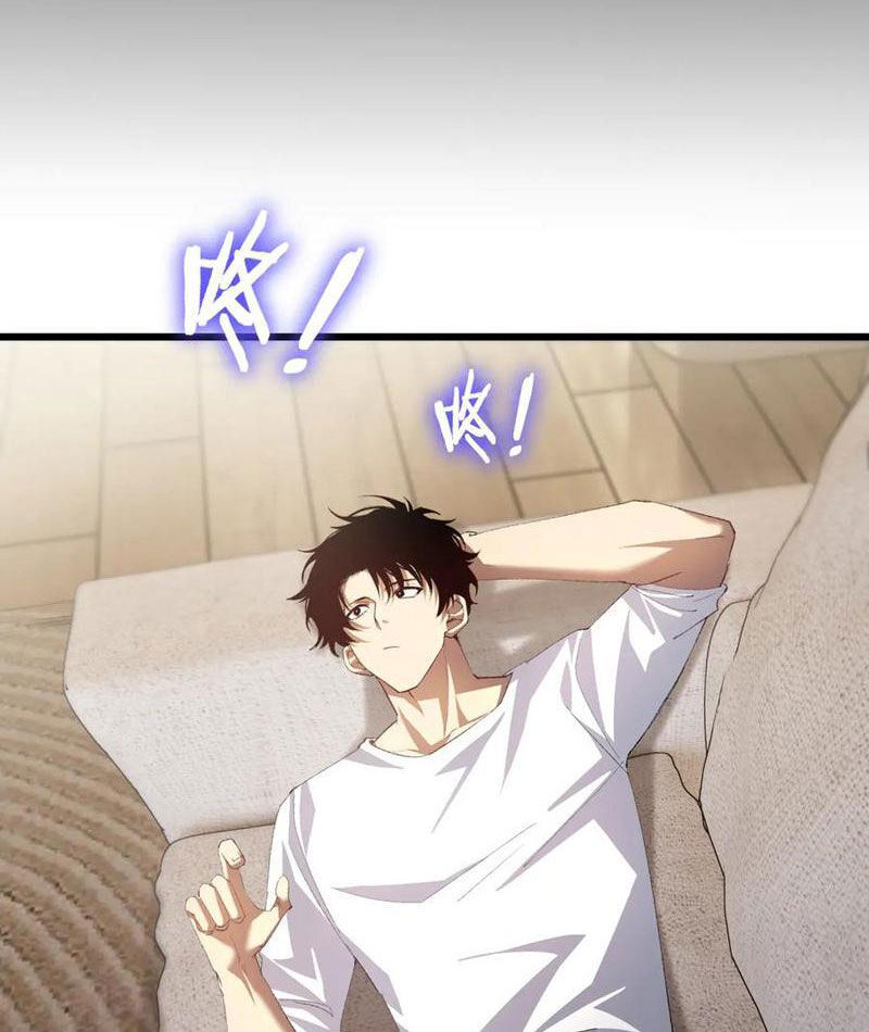 Ta Là Chúa Tể Trùng Độc: Chapter 55