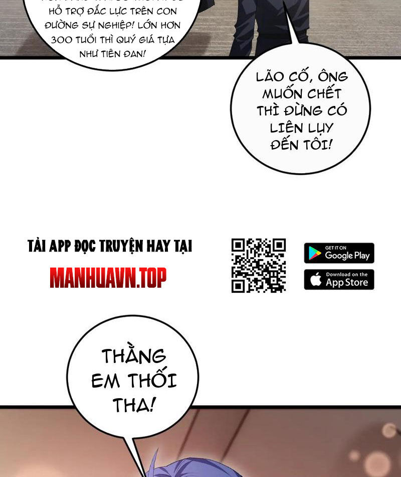 Ta Là Chúa Tể Trùng Độc: Chapter 55