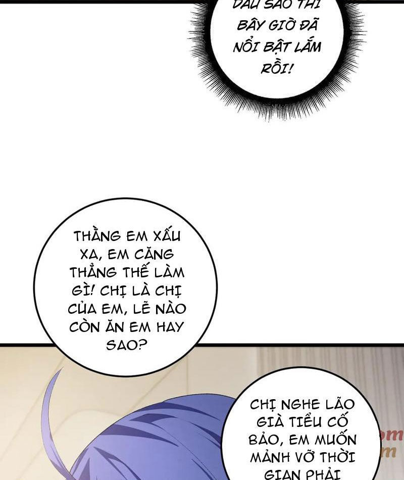 Ta Là Chúa Tể Trùng Độc: Chapter 55