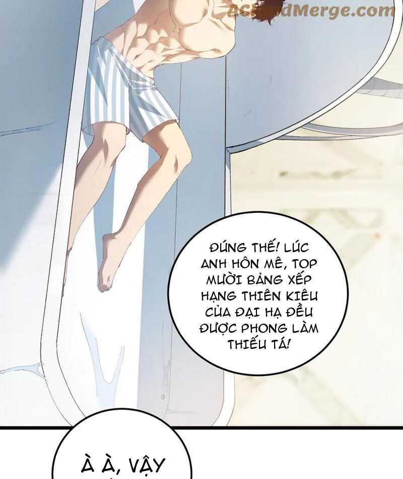 Ta Là Chúa Tể Trùng Độc: Chapter 55