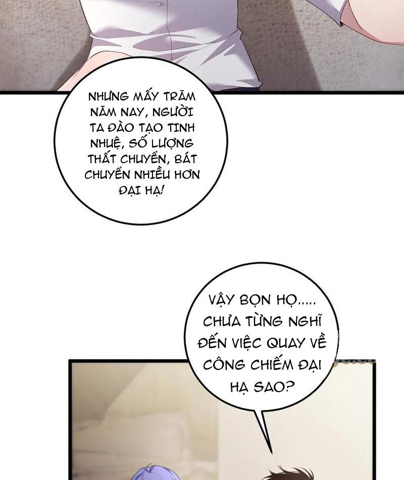Ta Là Chúa Tể Trùng Độc: Chapter 55