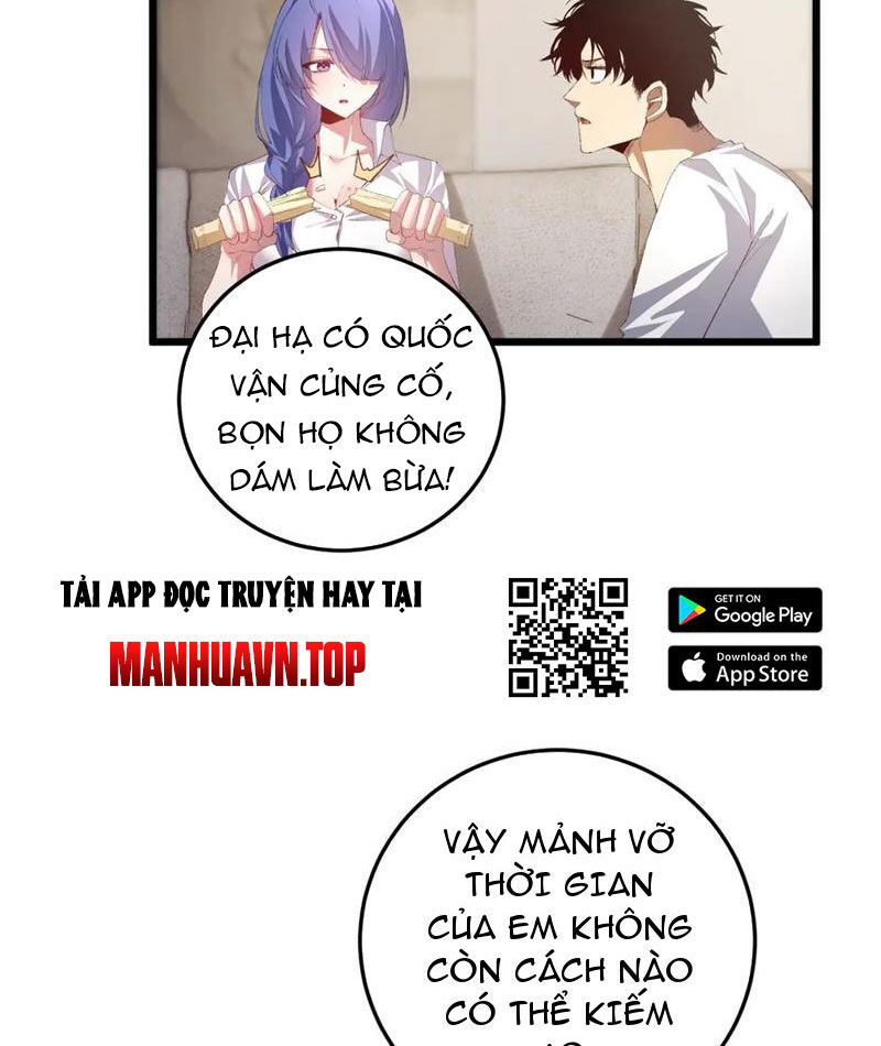 Ta Là Chúa Tể Trùng Độc: Chapter 55